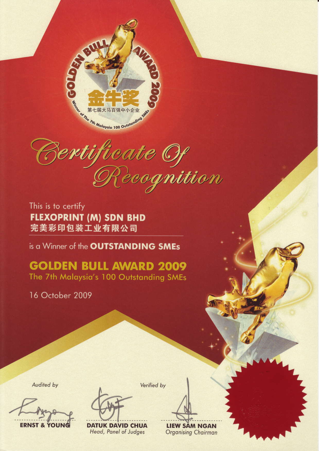 Golden Bull Award 2009