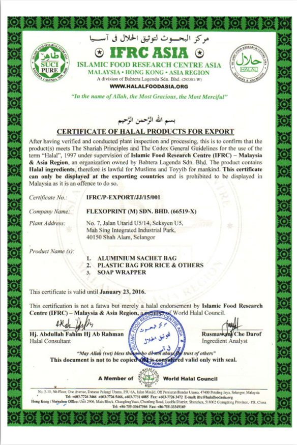 Cert 04