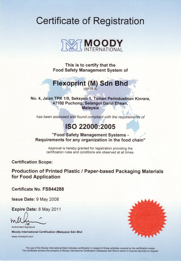 2005 Food Safety Management System